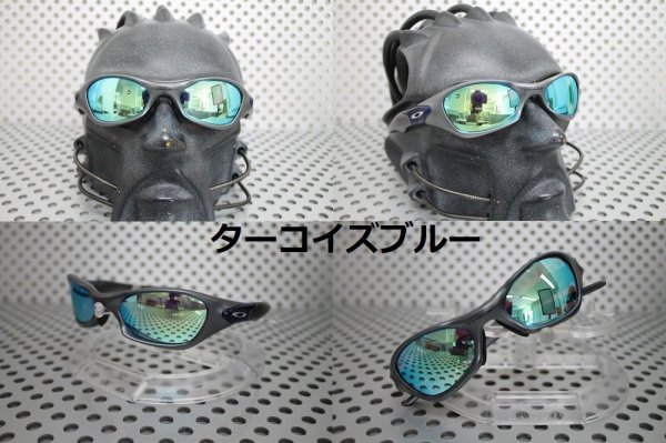 画像17: バルブ1.0 偏光レンズ (17)