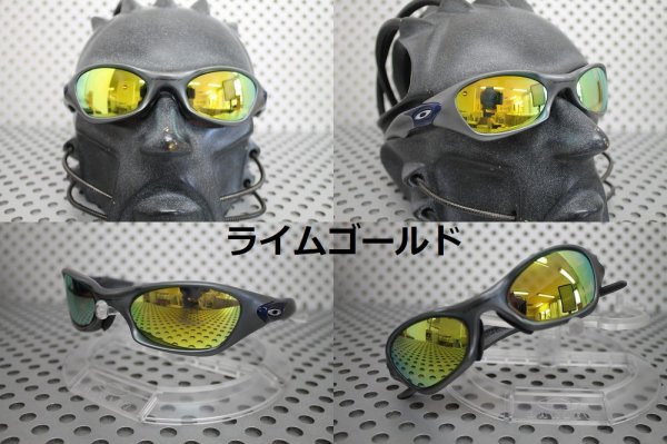 画像7: バルブ1.0 ノーマルレンズ（偏光なし） (7)