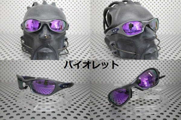 画像16: バルブ1.0 ノーマルレンズ（偏光なし） (16)