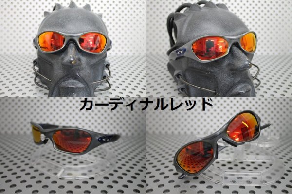 画像13: バルブ1.0 偏光レンズ (13)