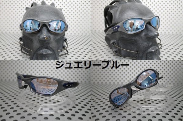 画像22: バルブ1.0 ノーマルレンズ（偏光なし） (22)