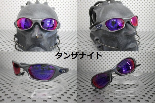 画像7: バルブ1.0 偏光レンズ (7)