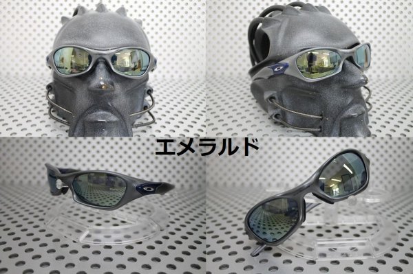 画像18: バルブ1.0 偏光レンズ (18)