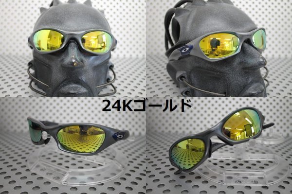 画像6: バルブ1.0 偏光レンズ (6)