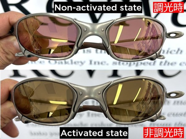 画像2: ジュリエット NXT®調光レンズ　サンセットローズ (2)