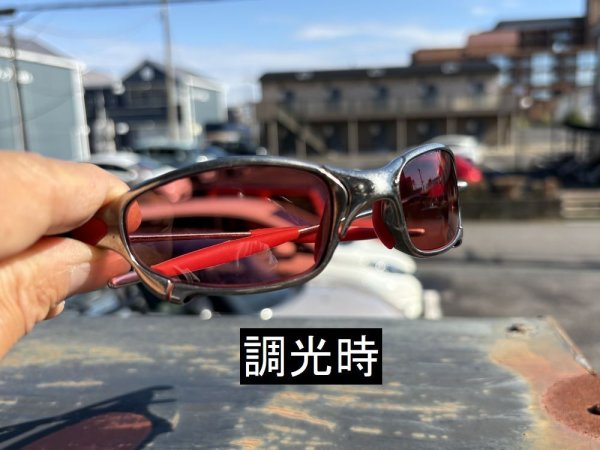 画像9: ジュリエット NXT®調光レンズ　HCD プラスヴァリア (9)