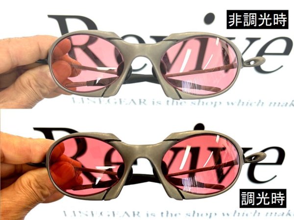 画像4: ロメオ1　NXT®調光レンズ プラスヴァリア (4)