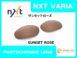 画像6: ハチェット NXT®調光レンズ (6)