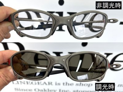画像2: ジュリエット  NXT®調光レンズ スカイクリア
