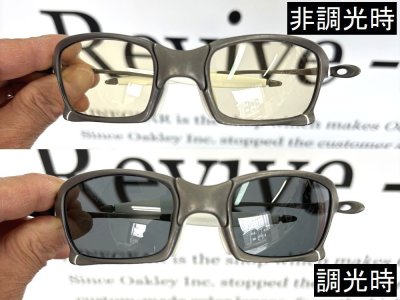 画像1: X-SQUARED NXT®調光レンズ デイナイト