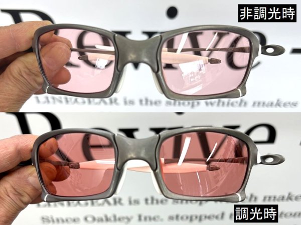 画像2: X-SQUARED NXT®調光レンズ　HCD プラスヴァリア (2)