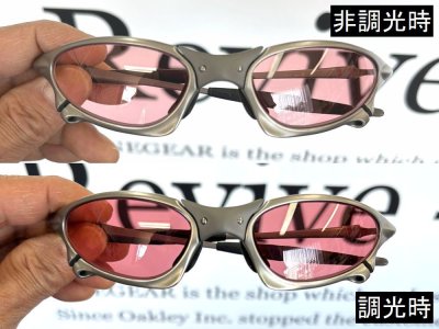 画像2: ペニー NXT®調光レンズ　HCD プラスヴァリア