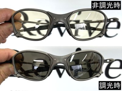 画像1: X-METAL XX NXT®調光レンズ デイナイト