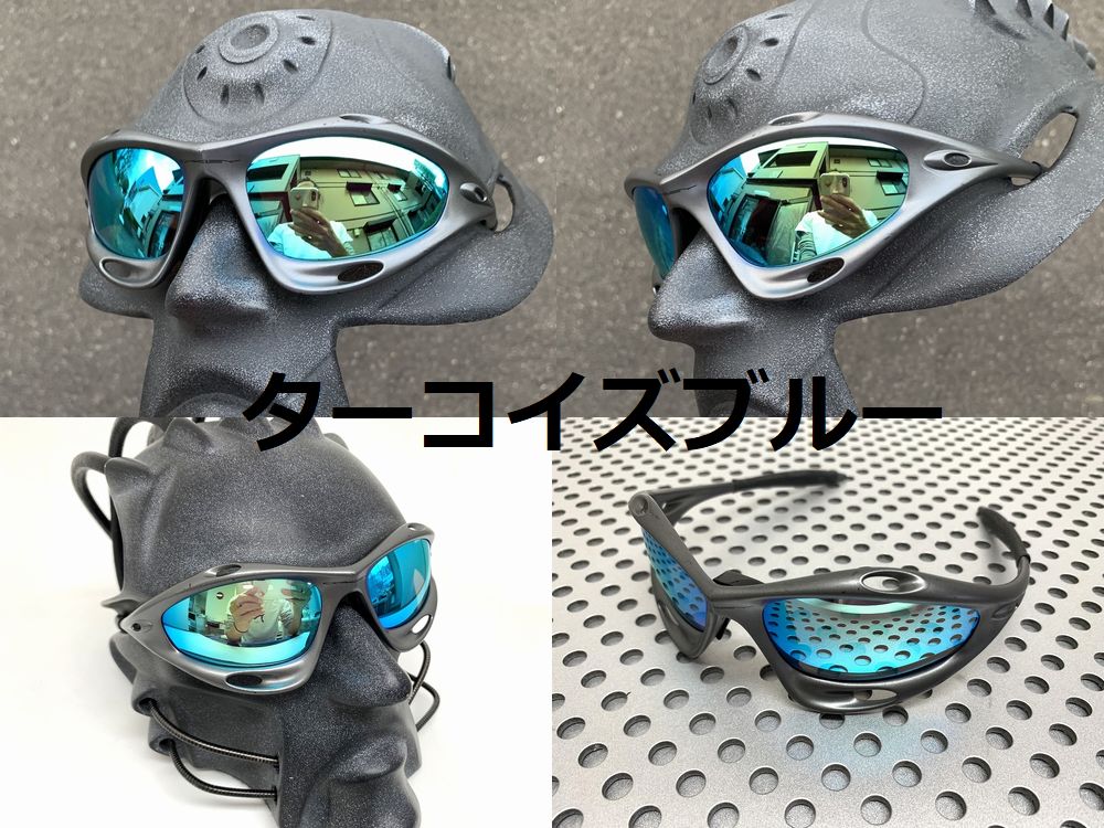 JULIET - Saxe blue - Polarized - LINEGEAR