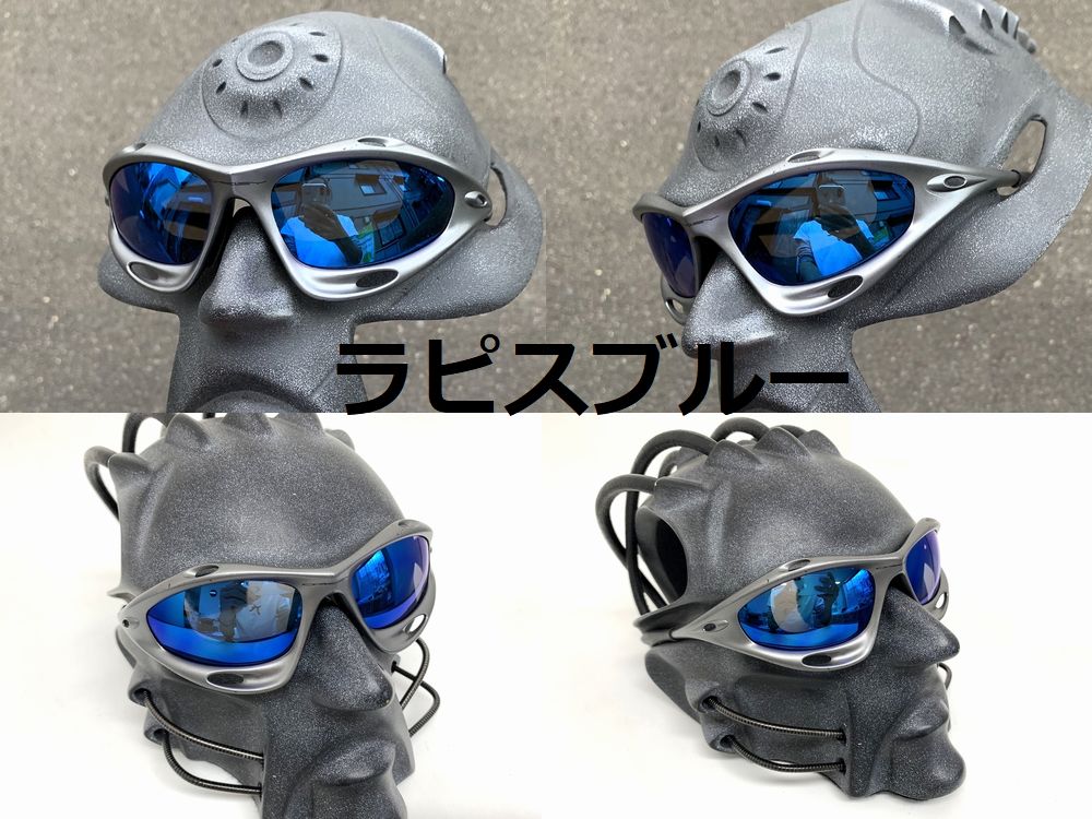 第１世代 初期レーシングジャケット 偏光レンズ - LINEGEAR