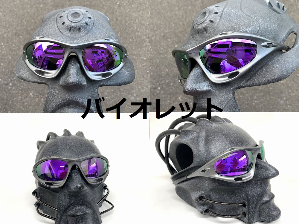 第１世代 初期レーシングジャケット 偏光レンズ - LINEGEAR