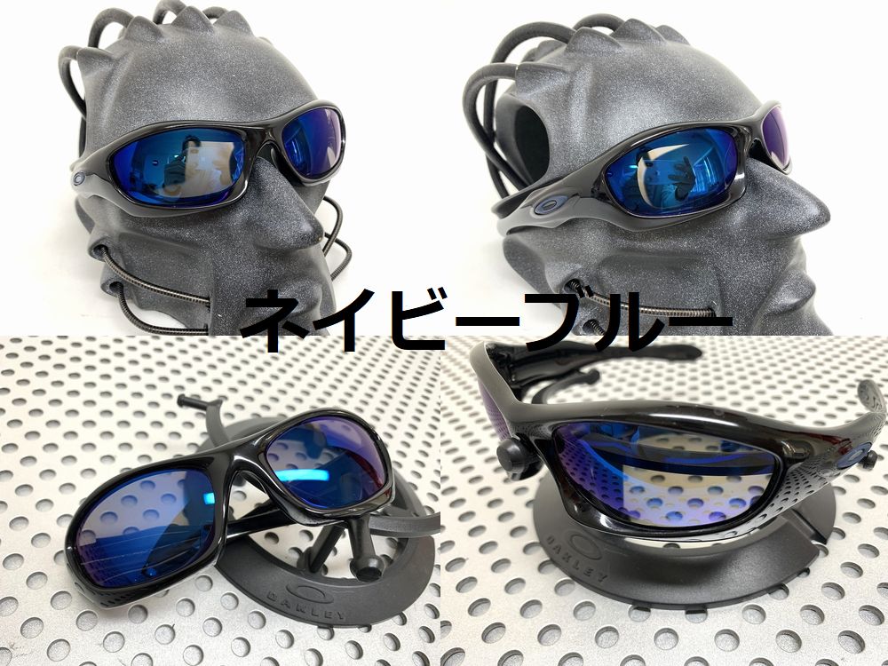 JULIET - Saxe blue - Polarized - LINEGEAR