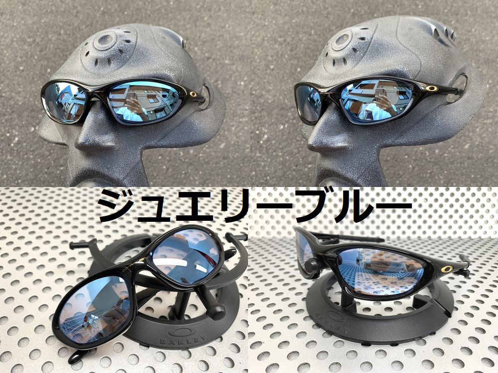 JULIET - Saxe blue - Polarized - LINEGEAR